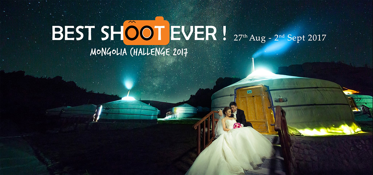 best-shoot-ever-mongolia-challenge-2017-feature.jpg