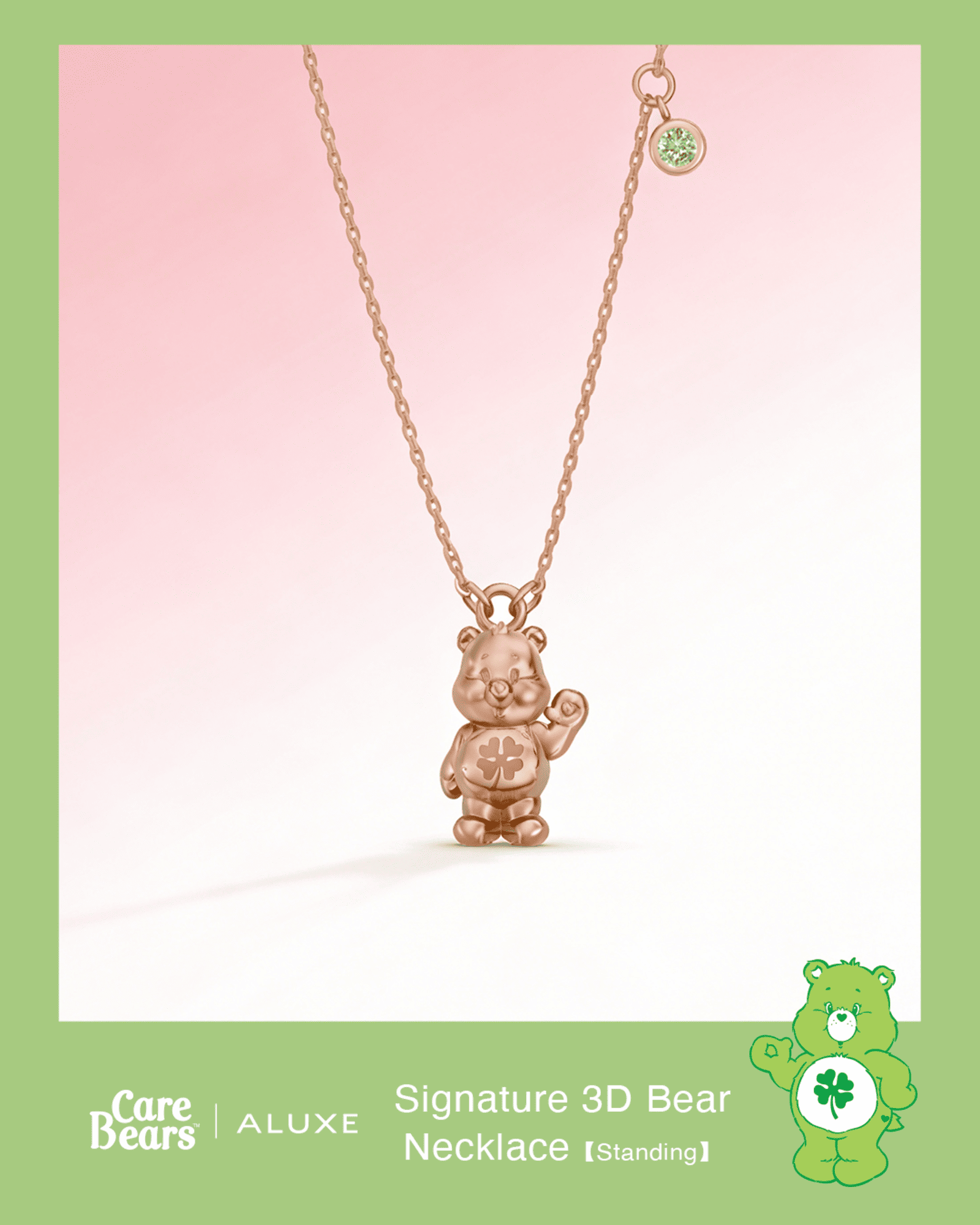 ALUXE × Care Bears