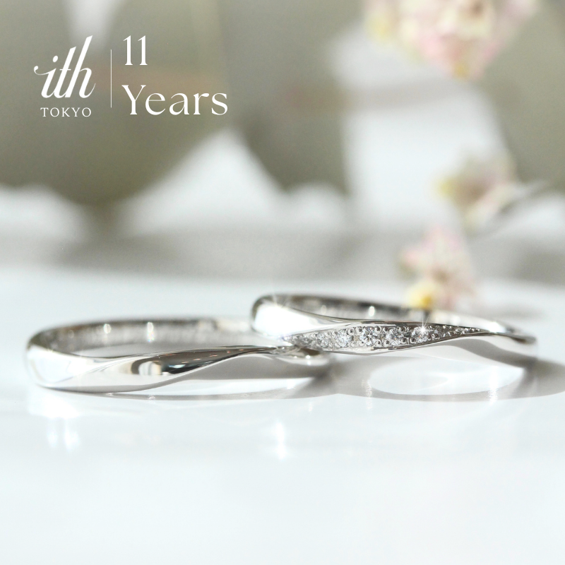 5694_11th%20Anniversary%20(800%20x%20800px).original.png