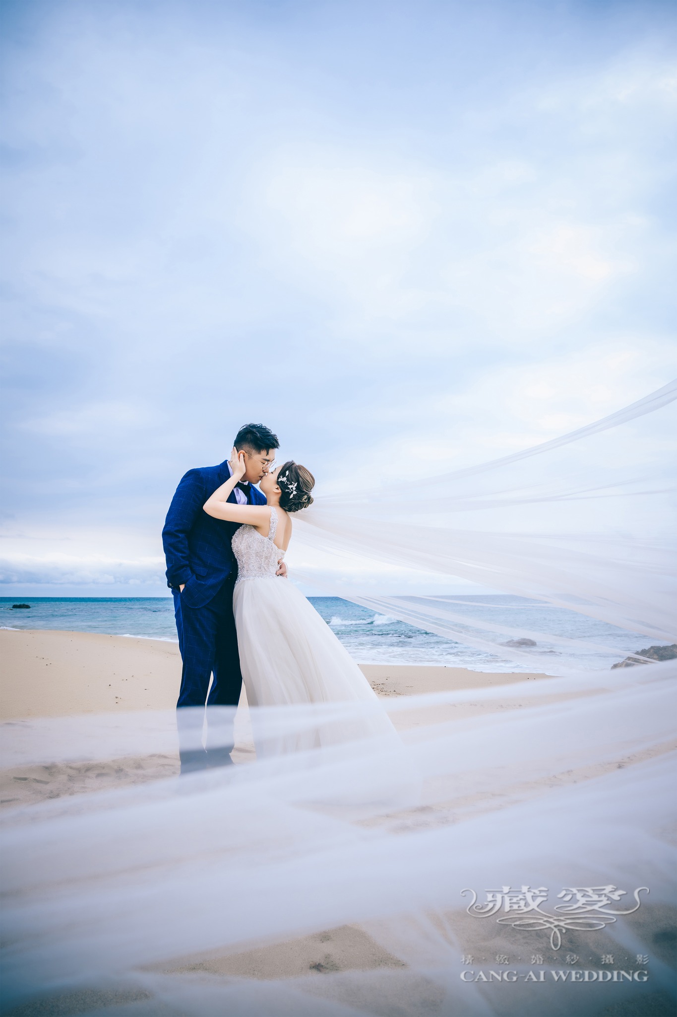 Kenting %2839%29