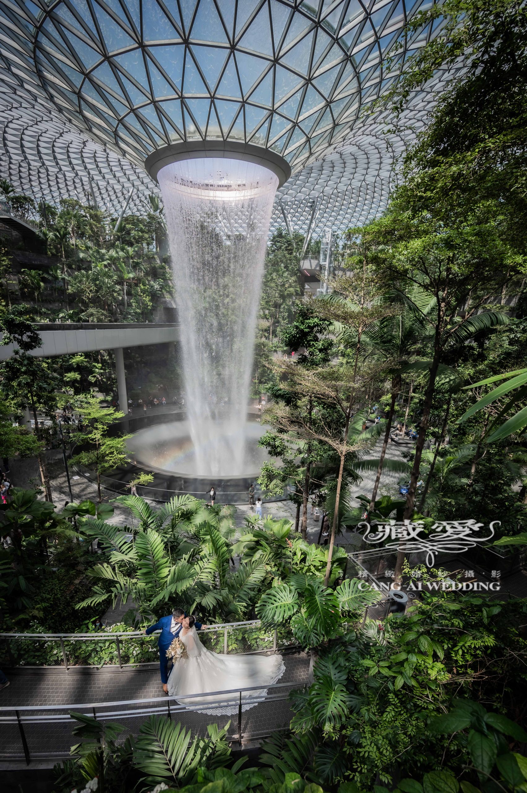 Singapore %2837%29