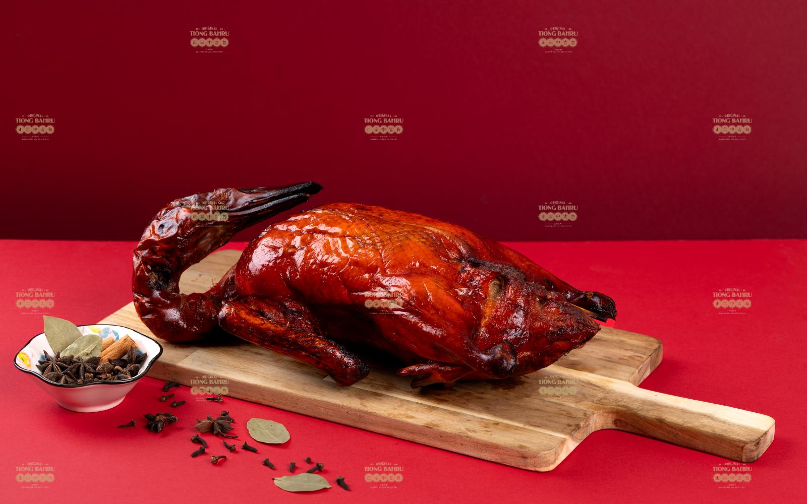 Roasted duck
