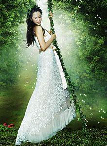 Flamingo Bridal