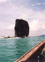 Rock formations