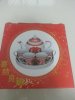 20130403_174642.jpg