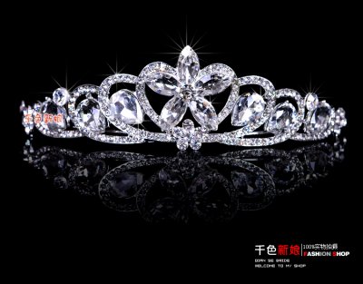 Crown.jpg