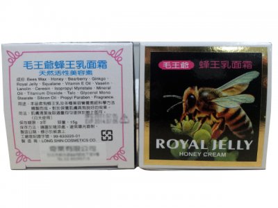 20131126_091240 copy.jpg