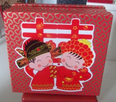 Ang bao box 2.jpg