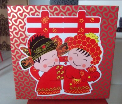 Ang bao box.jpg