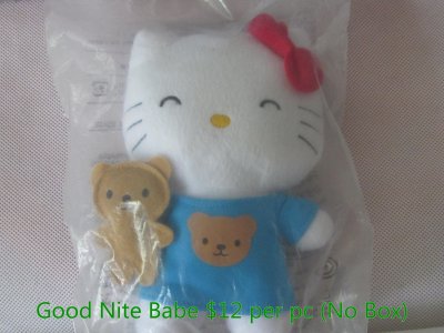 Gd Nite Babe.jpg