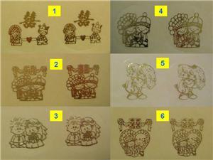 Mini wed stickers.jpg
