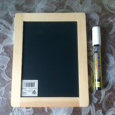 ImageUploadedByForum1396865873.577350.jpg