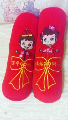 IMAG0894.jpg