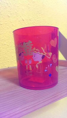 IMAG0898.jpg