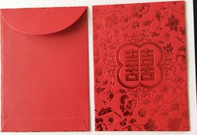 Red packet 01.jpg