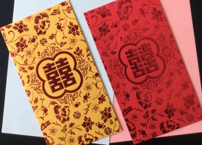 Red packet 03.jpg