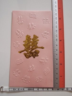 Red Packet 2.jpg