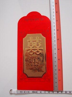Red Packet 3.jpg