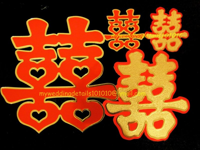 Xi Wedding Sticker Paper.jpg