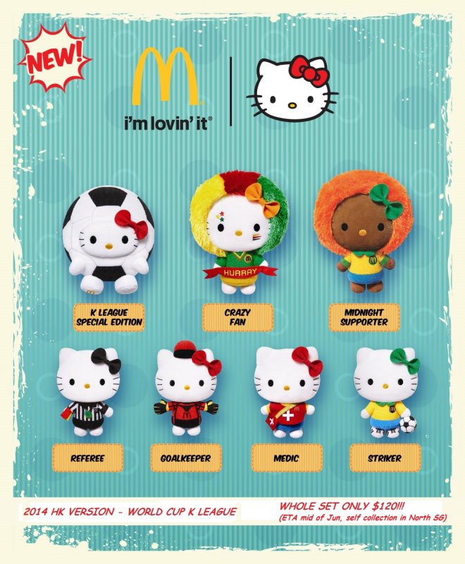 20140530 McDonald's Hello Kitty Poster FA-01.jpg