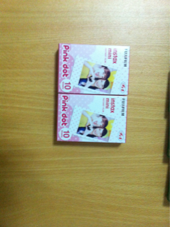 ImageUploadedByForum1401807394.635107.jpg