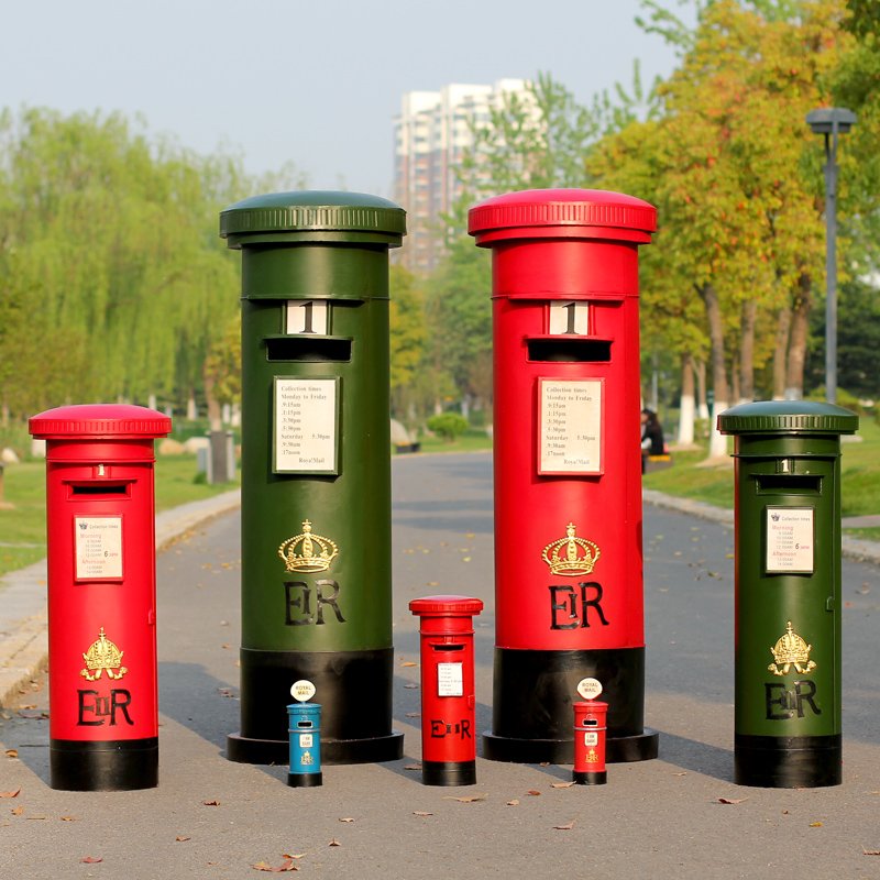 London Mailbox.jpg