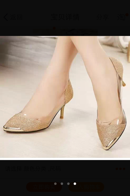 ImageUploadedByForum1403095404.986750.jpg