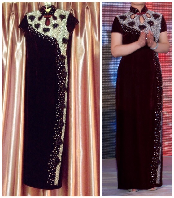 long cheongsam.jpeg