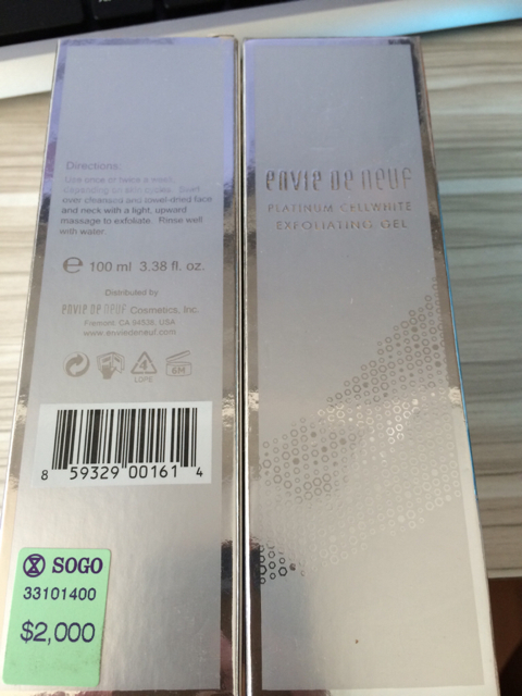 ImageUploadedByForum1410236594.373137.jpg