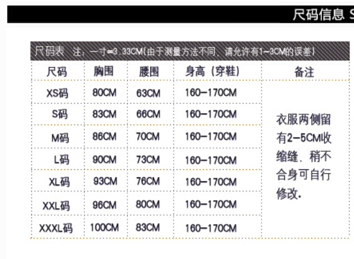 ImageUploadedByForum1410264153.891817.jpg