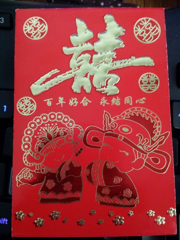 20141029_175225.jpg