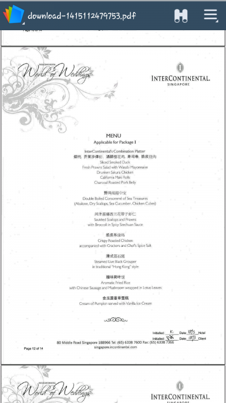 Screenshot_2014-11-04-22-49-16.png
