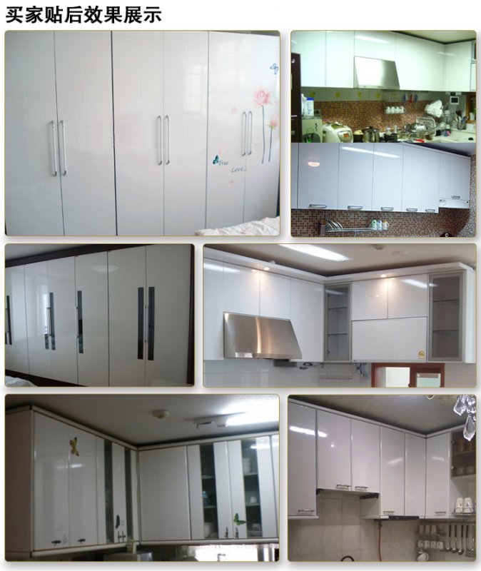 Cabinet Wallpaper Picture.jpg