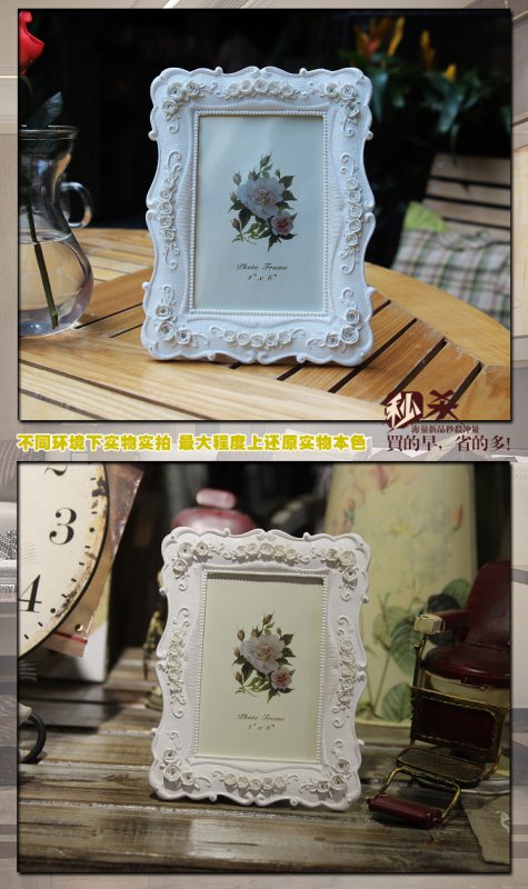 1) White Frame.jpg