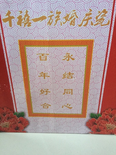ImageUploadedByForum1429111996.481121.jpg