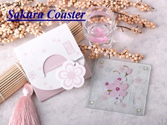 Sakura Coaster.jpg