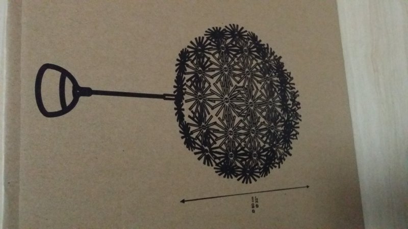 ikea lamp.jpg