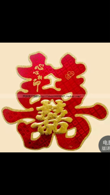 ImageUploadedByForum1435917279.663670.jpg