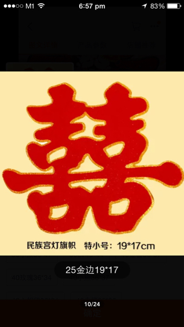 ImageUploadedByForum1435917524.227989.jpg