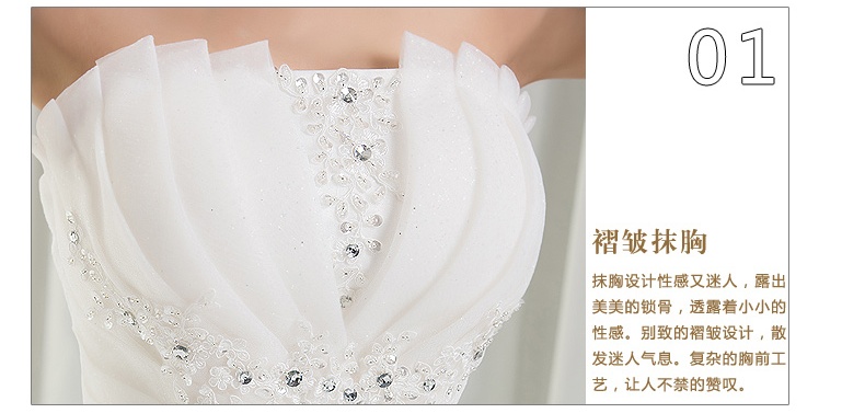 Gown039-2.jpg