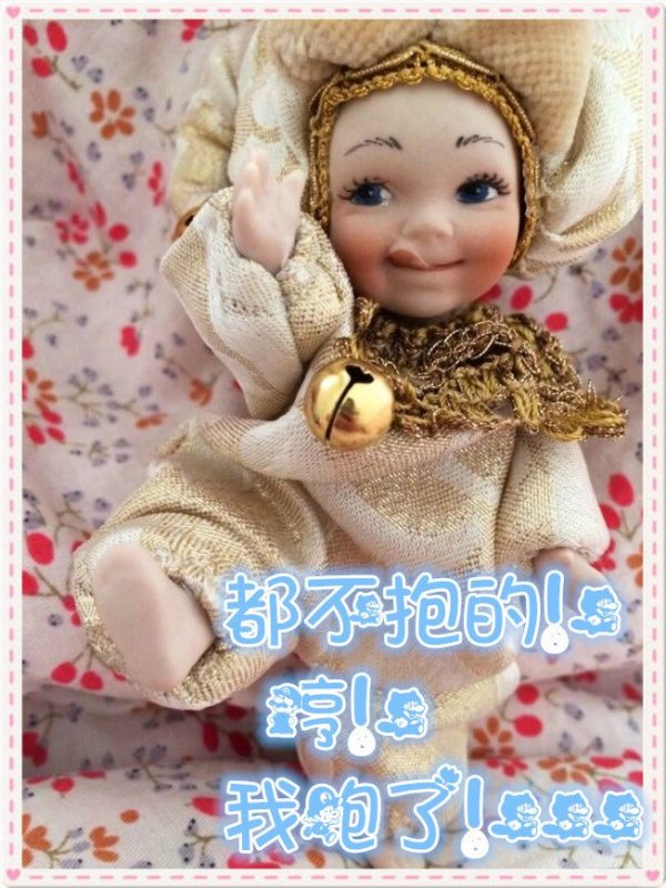 ImageUploadedByForum1437410871.130572.jpg