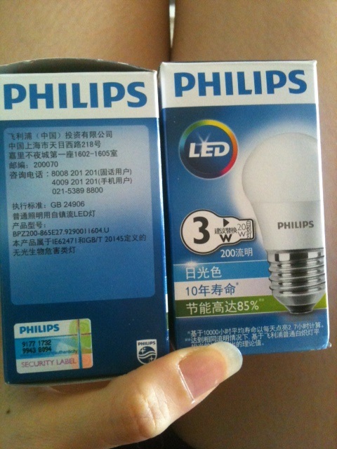 led.jpg