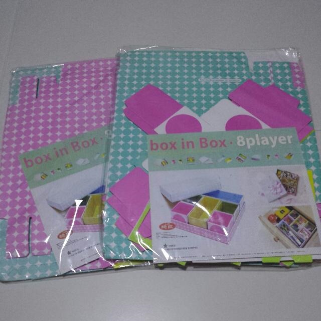 Paper Box.jpg
