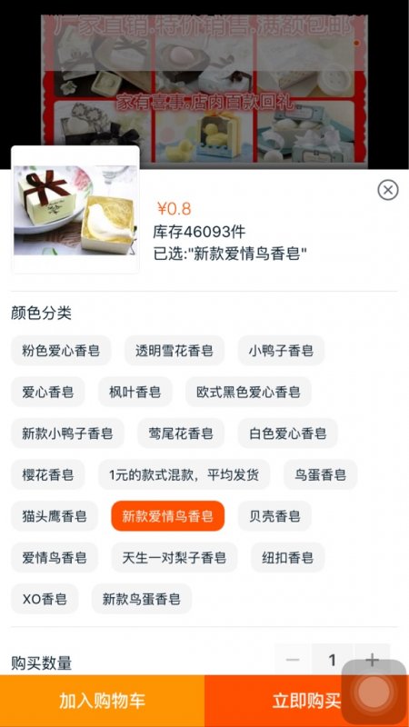 ImageUploadedByForum1461237902.408835.jpg