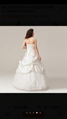 ImageUploadedBySBForum1369663478.436767.jpg