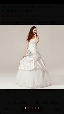 ImageUploadedBySBForum1370002978.897978.jpg