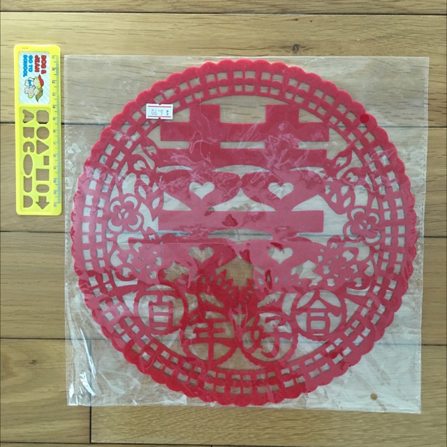 xi sticker - big 1.jpg