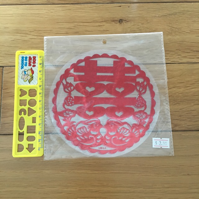 xi sticker - medium.jpg