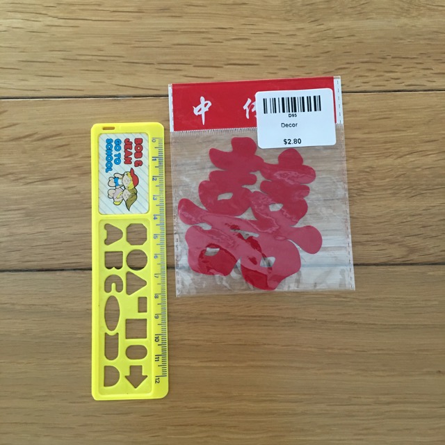 xi sticker - small.jpg