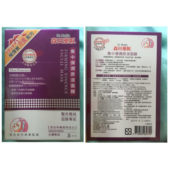 ImageUploadedByForum1475937702.461041.jpg